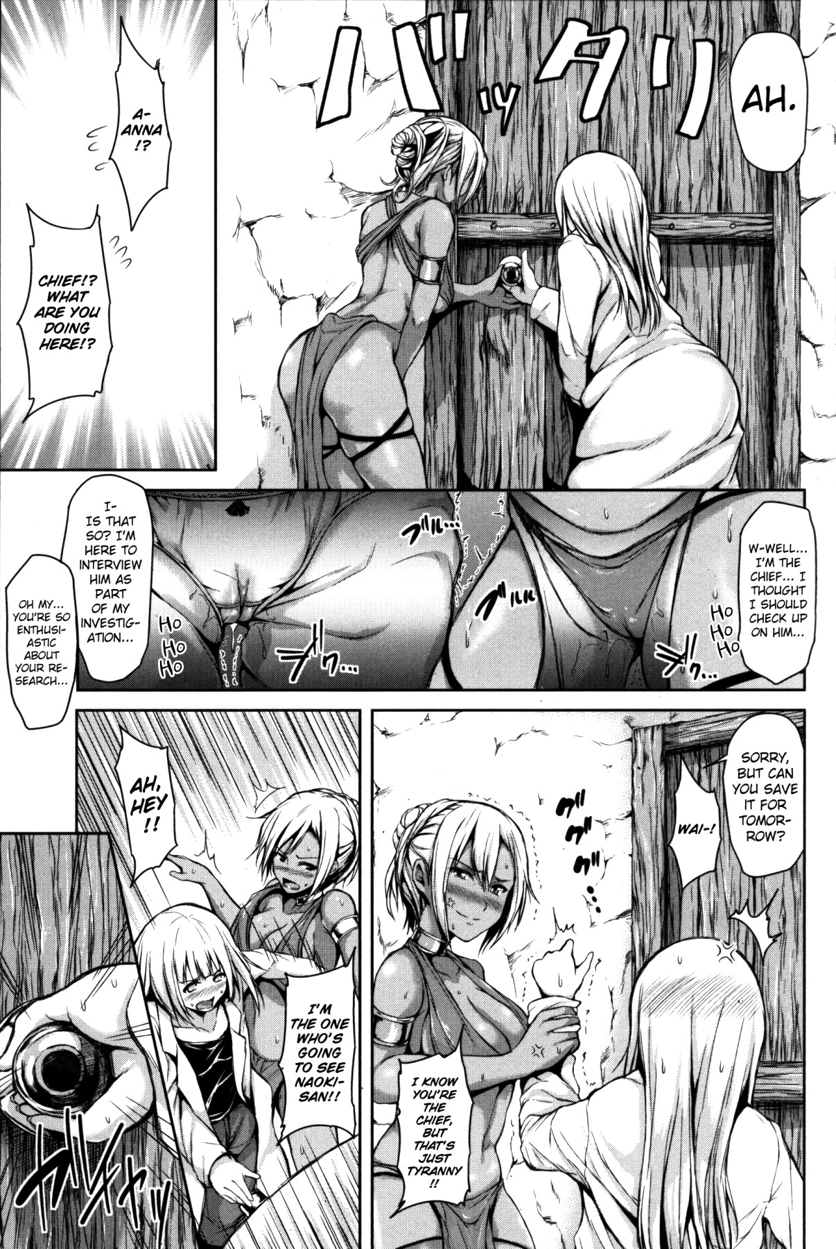 Hentai Manga Comic-Boy Meets Harem-Read-147